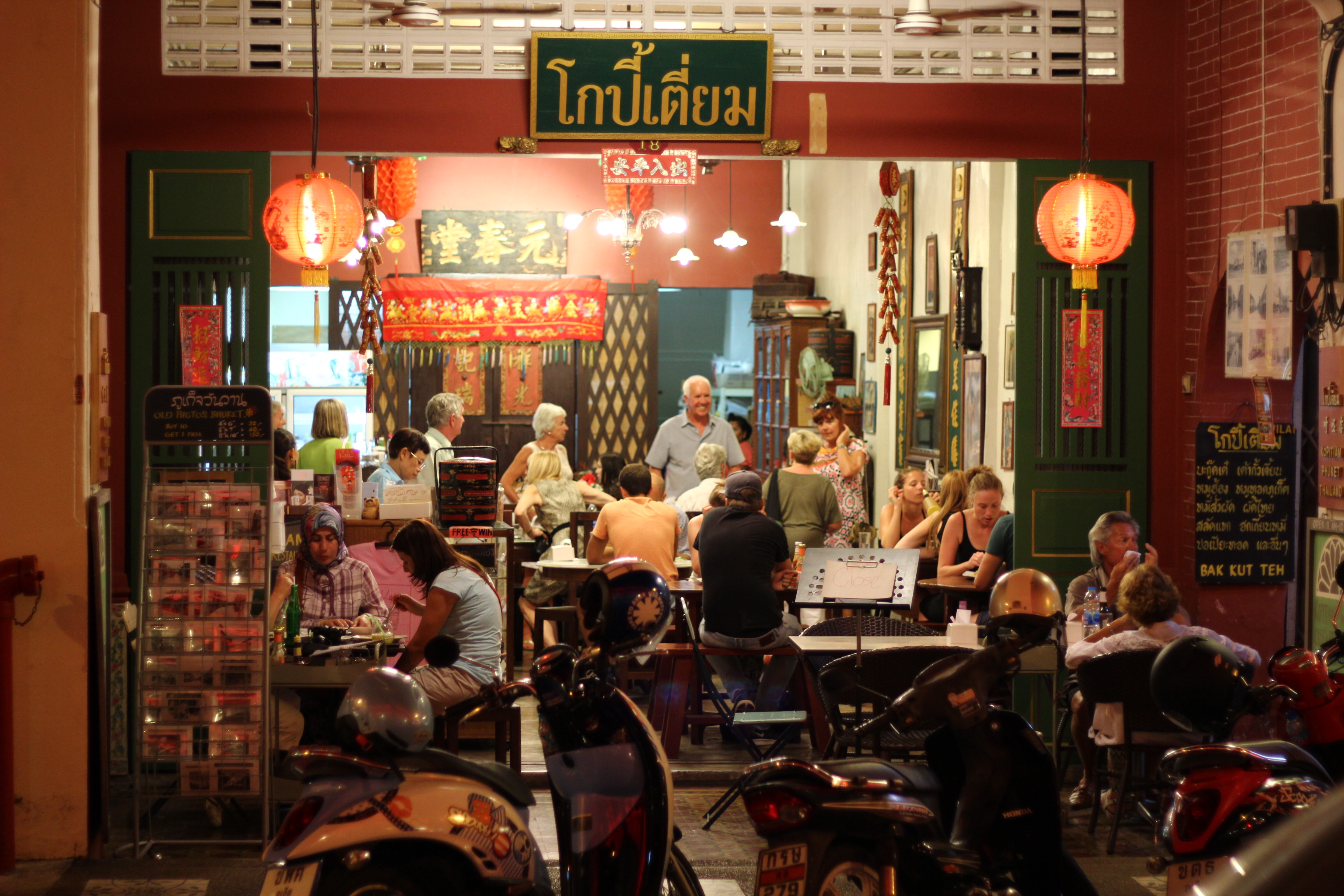 A traditional kopitiam cafe in Phuket Old Town